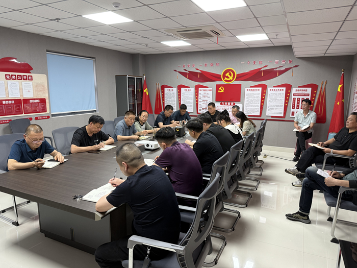 裕農公司召開夏糧收購工作專題會議